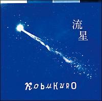 �yMAXI�z����(�}�L�V�V���O��)