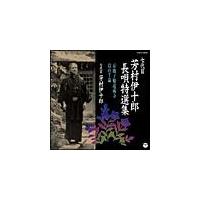 ����� �F���ɏ\�Y ���S���I�W1