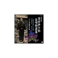 ����� �F���ɏ\�Y ���S���I�W4