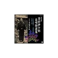 ����� �F���ɏ\�Y ���S���I�W7