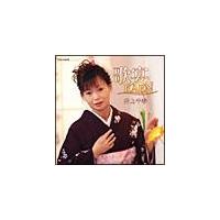 �̉��`KAEN�`