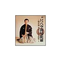 �ڔ���ԙ֑ɗ� �O���M�� �����ÓT�{�ȏW1