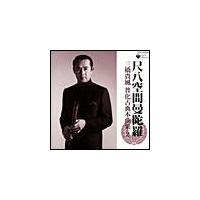 �ڔ���ԙ֑ɗ� �O���M�� �����ÓT�{�ȏW2