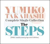 Complete Single Collection gThe STEPS