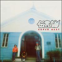 �X�[�p�[�E�x�X�g