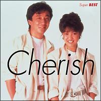 �X�[�p�[�E�x�X�g