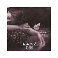 �����]��(�ʏ��)