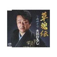 �yMAXI�z�����`(�}�L�V�V���O��)