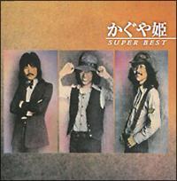 �X�[�p�[�E�x�X�g