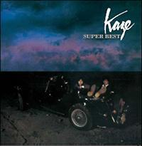 �X�[�p�[�E�x�X�g