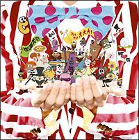 �yMAXI�z�t��!�t��!���v!(�ʏ��)(�}�L�V�V���O��)