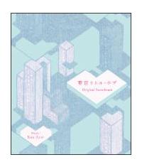 �������g���E���u