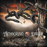 �G���h�E�I���E�G�f��