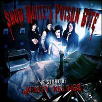 �X�g�[���[�E�I���E�N���X�e�B�E�L�����O�X