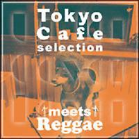 COVER ME �`TOKYO CAFE�`