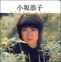 �X�[�p�[�E�x�X�g