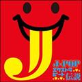 J-POP EXTRA BEAT`