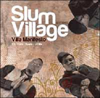 ���B���E�}�j�t�F�X�g