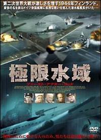 �Ɍ�����@�t�@�[�X�g�E�A�t�^�[�E�S�b�h