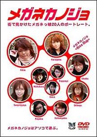 ���K�l�J�m�W��