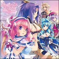 �A�K���X�g��L2 �{�[�J���~�j�A���o���u�󂯌p����鍰�̐����v