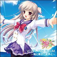 �ȂȂ���q�H �{�[�J���~�j�A���o���u�C�Ɛ�Ɖ̐��Ɓv