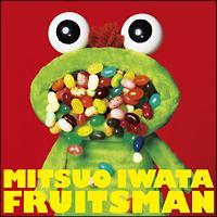 �yMAXI�z�t���[�c�}��(�}�L�V�V���O��)