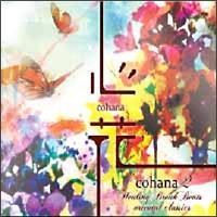 Sԁ`cohana oriental classics