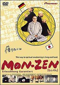 �l�n�m�|�y�d�m�i���񂺂�j