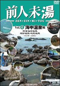 �O�l����