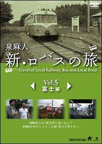 �V�E���o�X�̗��@�u�����D�T�@�x�m��