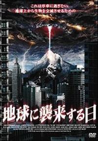 �n���ɏP�������