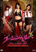 心霊調査班レポート 実際に起こった!最恐の心霊現象 [DVD] Amazon.co.jp: 心霊調査班レポート 実際に起こった!最恐の心霊