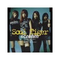 �yMAXI�zscream(�}�L�V�V���O��)