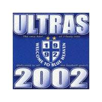 ULTRAS 2002