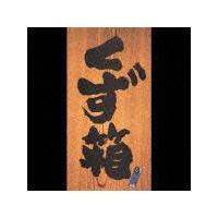 �yMAXI�z�S�Ă��l�̗͂ɂȂ�!(�ʏ��)(�}�L�V�V���O��)