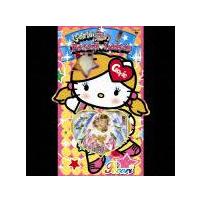 �yMAXI�z����Pecori Lesson(�ʏ�� 2)(�n���[�L�e�B �R���{ ver DVD�t)(DVD�t)(�}�L�V�V���O��)