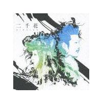 �yMAXI�zGenius Party(�}�L�V�V���O��)