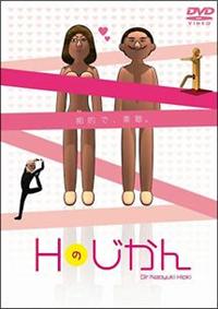 �g�̂�����