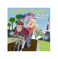 �yMAXI�z�t���_���[�P�b�^���[(DVD�t)(�}�L�V�V���O��)