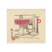 ������ 4�yDisc7&Disc8�z