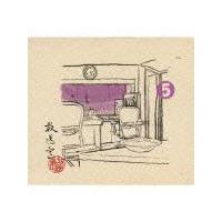放送室 5【Disc3&Disc4】 | バラエティ | 宅配CDレンタルの