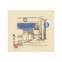 ������ 6�yDisc5&Disc6�z