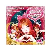 �yMAXI�zOnara�͂��������Ȃ���(�}�L�V�V���O��)