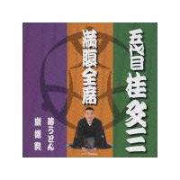 �����S�� �ܑ�� �j���O