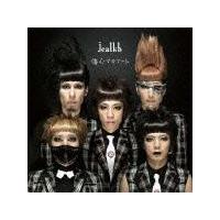 �yMAXI�z���S�}�L�A�[�g(�}�L�V�V���O��)