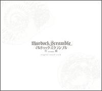 �}���h�D�b�N�E�X�N�����u�� ��ꕔ ���k �T�E���h�g���b�N�A���o��