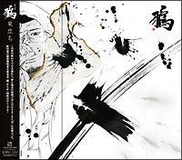 �yMAXI�z������(�}�L�V�V���O��)