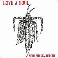LOVE A SOUL