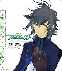 �yMAXI�z���������|���Ȃ��A�|���͂Ȃ�(�}�L�V�V���O��)